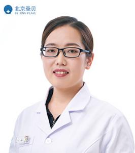 申婷婷