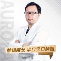 林峰