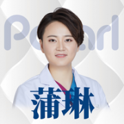 蒲琳