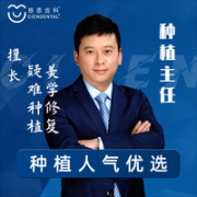 刘水晶