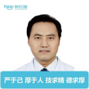 巩新科