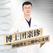 王劲