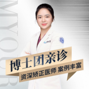 朱倩
