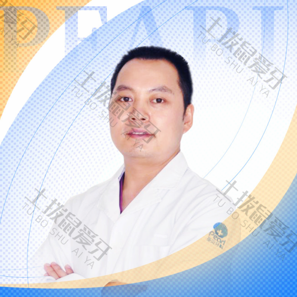 丁小东