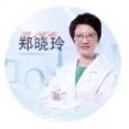 郑晓玲