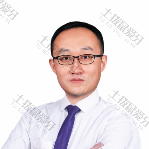 王洋