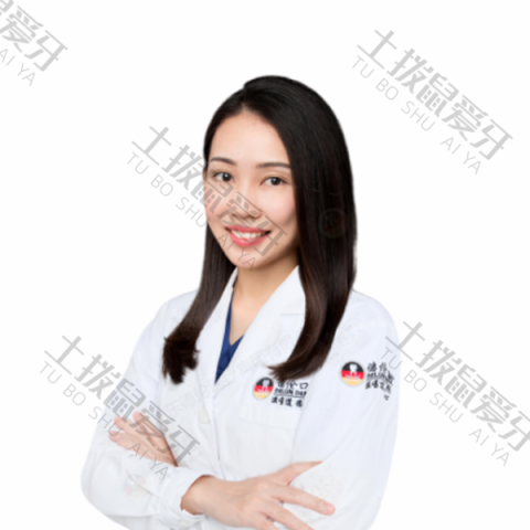翁嘉华