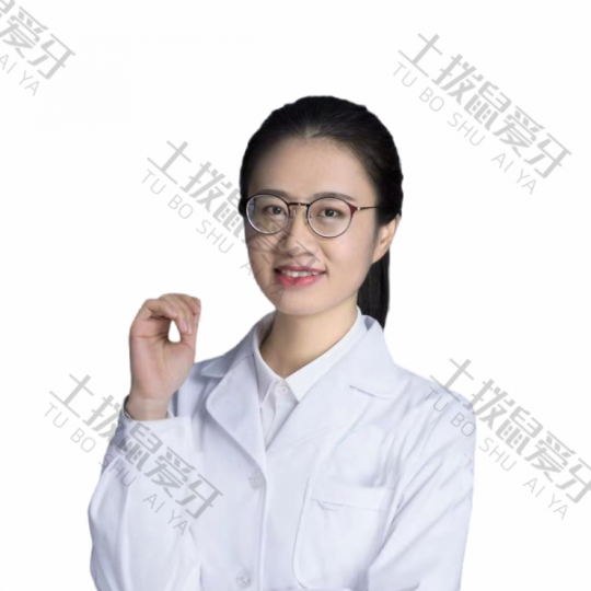 李蓝