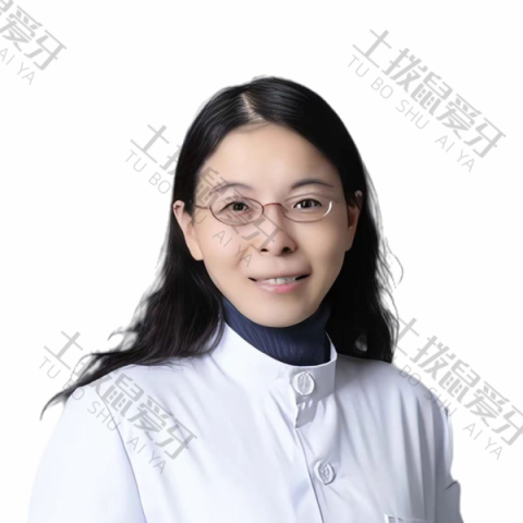 王彤