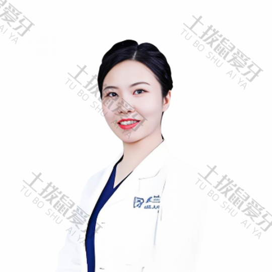任珊珊