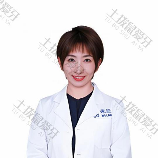 苗丽丽
