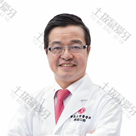 王远勤