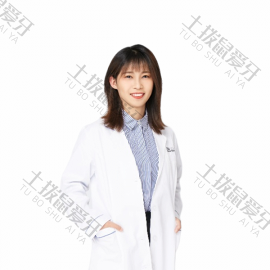 于迪
