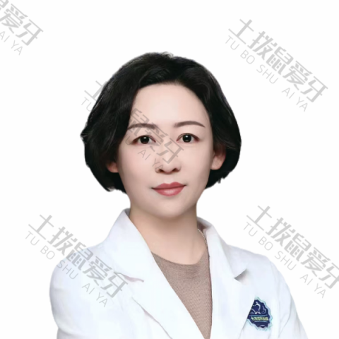 王冬玉