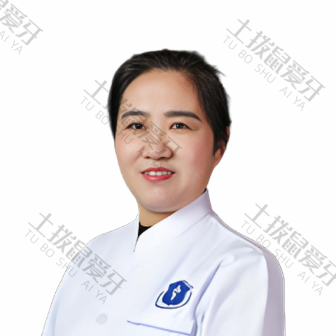 李玉如