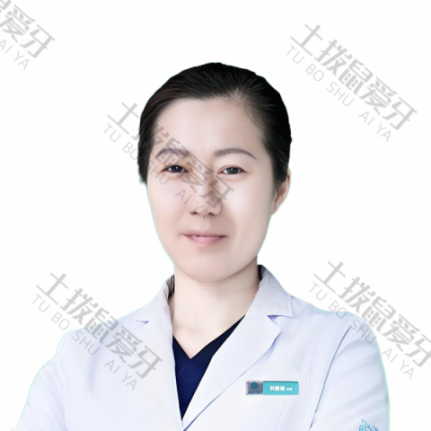 刘丽楠
