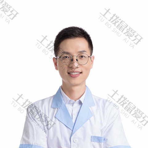 马争