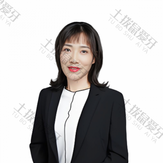 季清皎