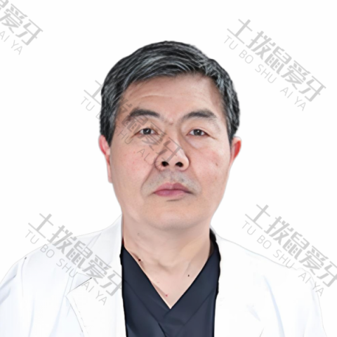 冮卫东
