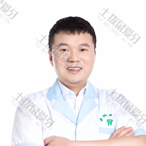 许真