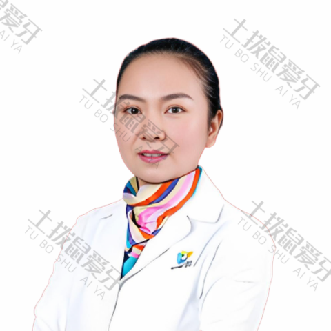 叶红