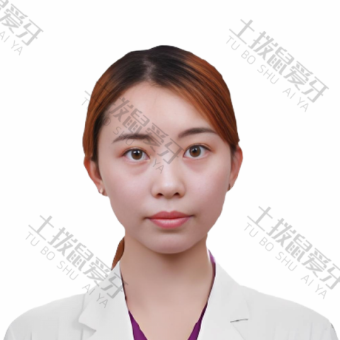 王瑶