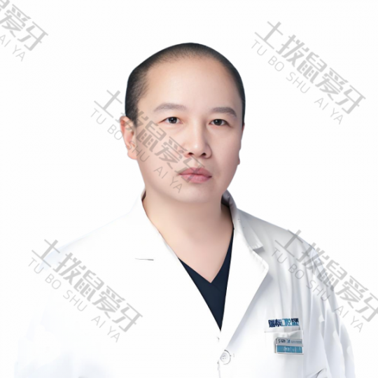 谷无畏