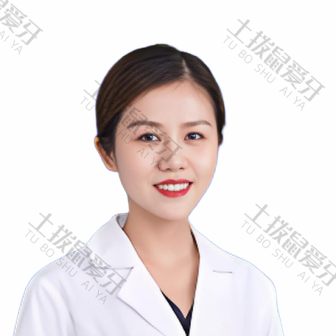 黄玉