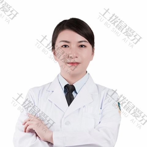 龙蓉