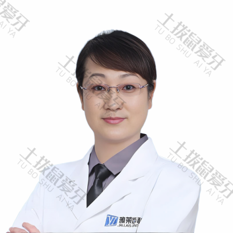 王俊辉