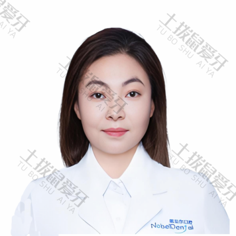 杨倩