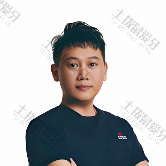 文沛光