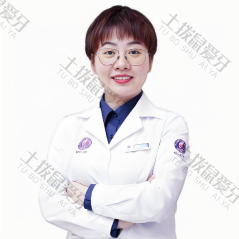 段婷