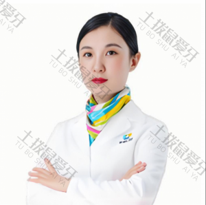 王利