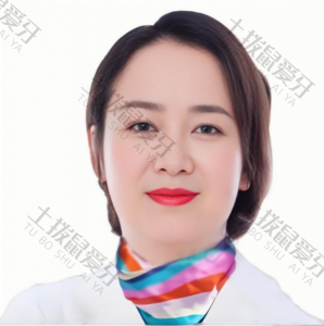 张洁