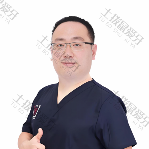 王峥
