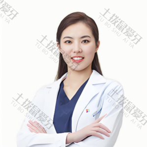 王婷