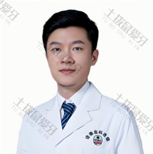 柯明