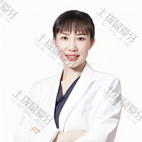 朱娜