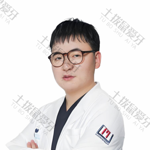 王翼