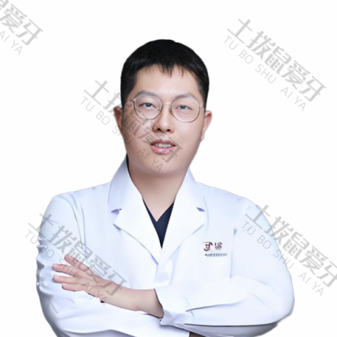章磊