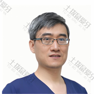 徐平平