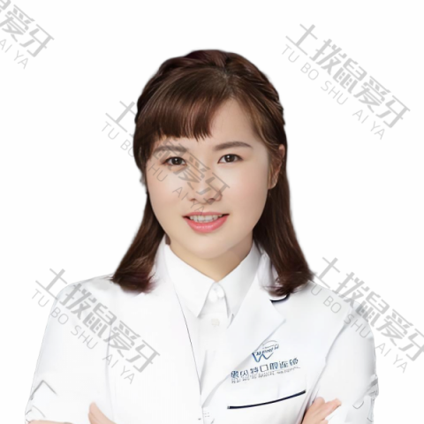 江美娜