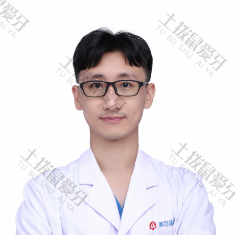 黄远航