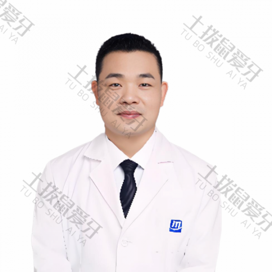 汪龙河