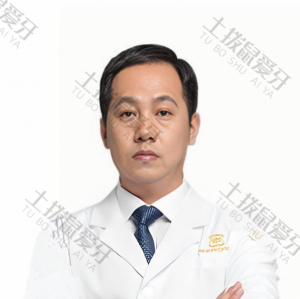 徐岩