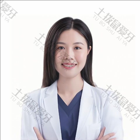 蔡雅菱