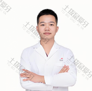 胡丁