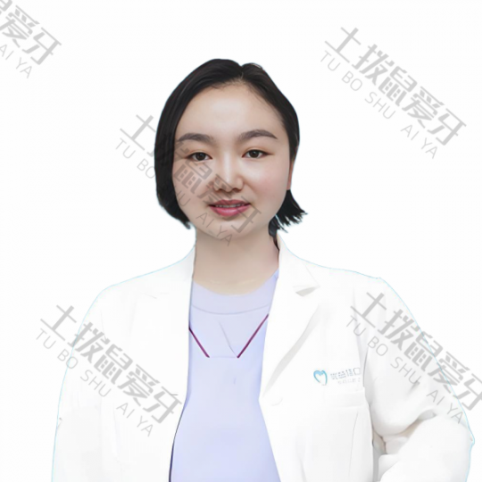 王婷
