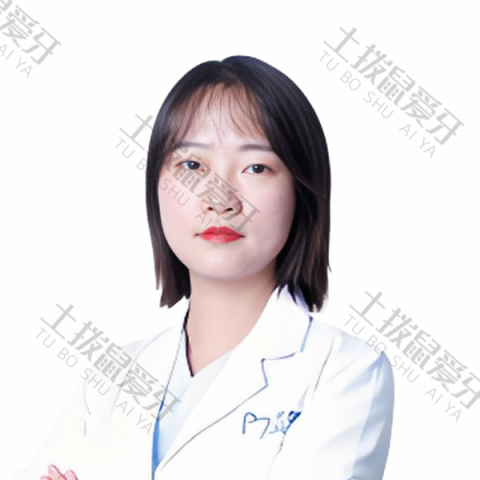 张思诗